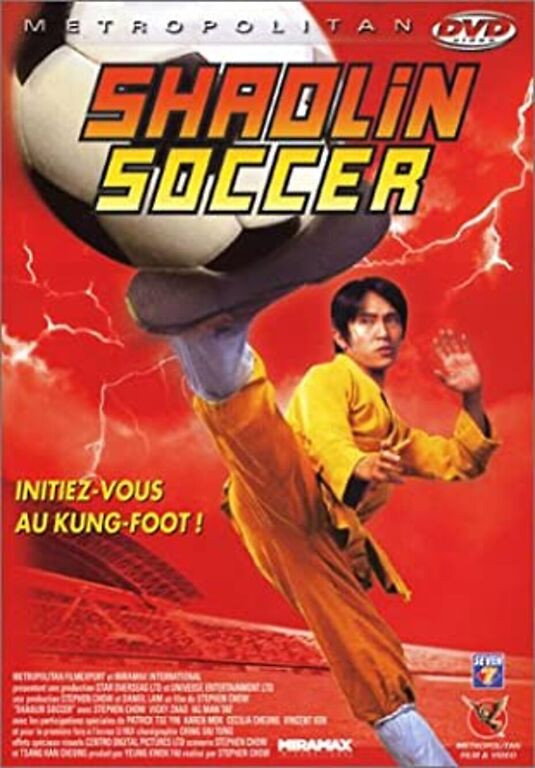 Убойный футбол