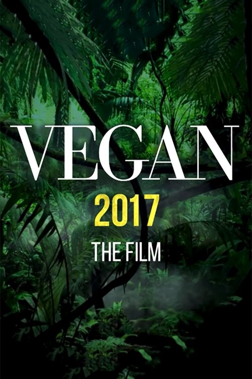 Веган 2017