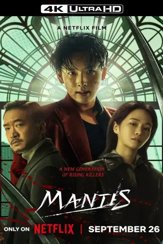La Mante