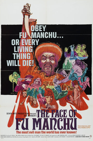 Ich, Dr. Fu Man Chu