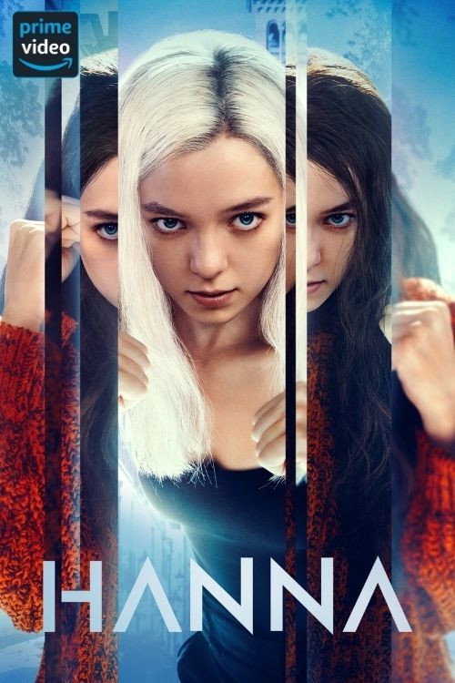 Ганна