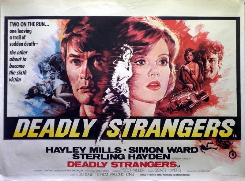 Смертельные незнакомцы