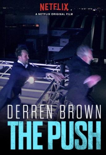 Derren Brown: The Push