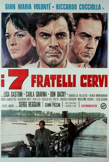 I sette fratelli Cervi