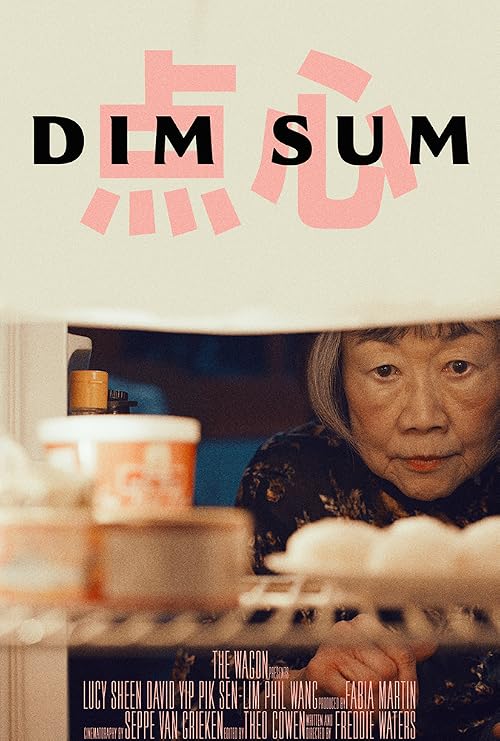 Dim Sum