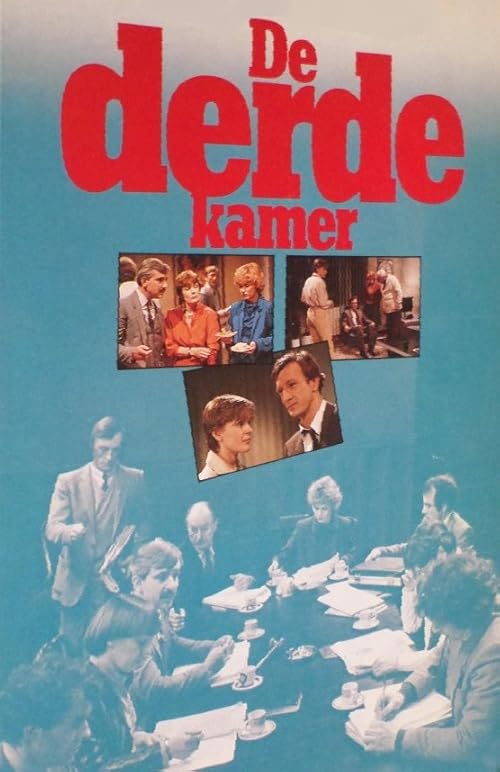De derde kamer