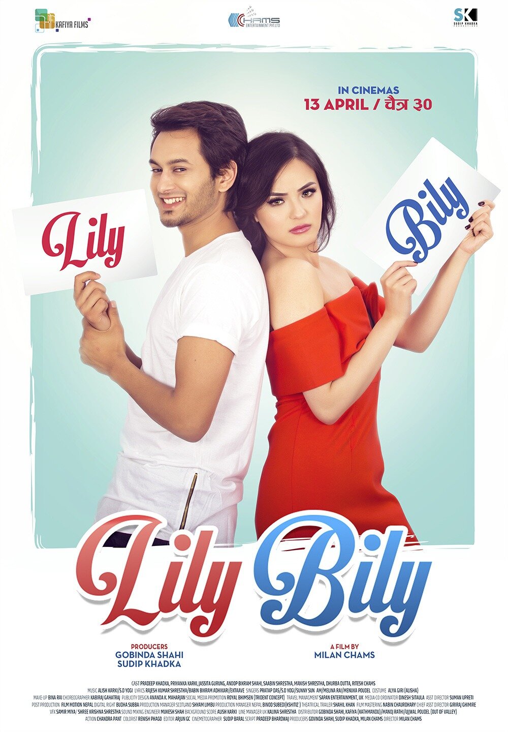 Lily Bily