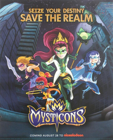 Mysticons