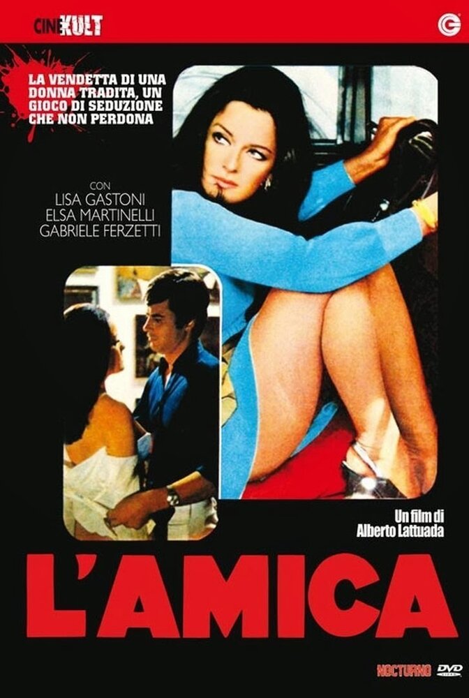 L'amica