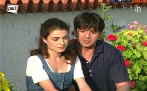 To kalokairi tou erota mas