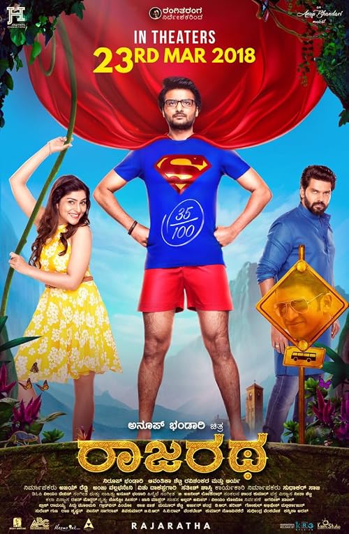 Rajaratham