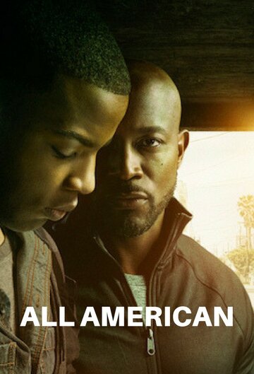All American