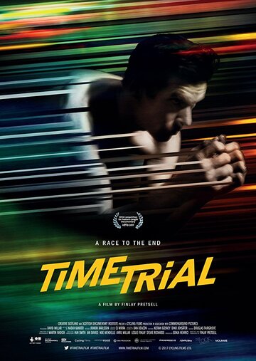 Time Trial - David Millars letzte Rennen