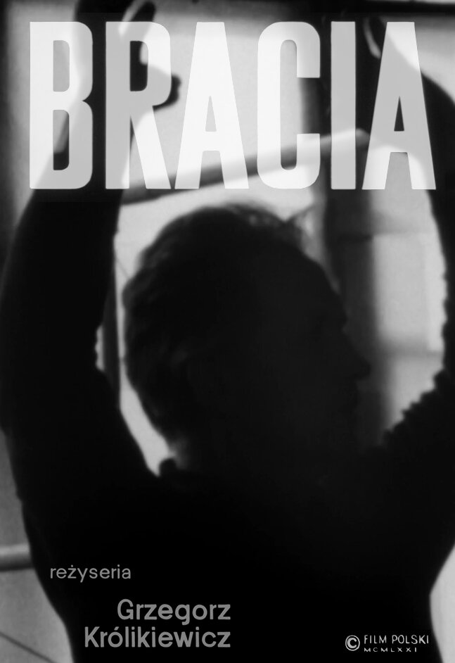 Bracia