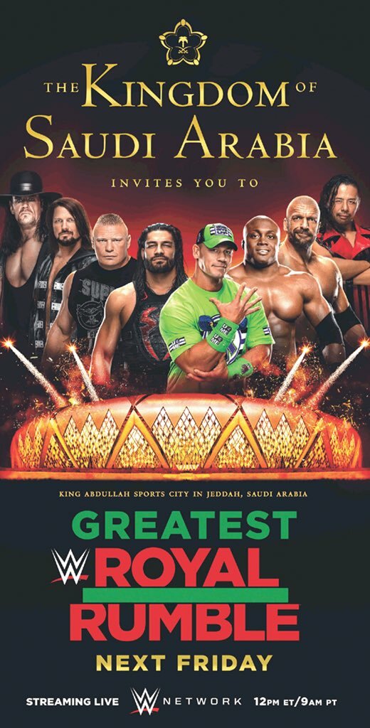 WWE Величайшая королевская битва