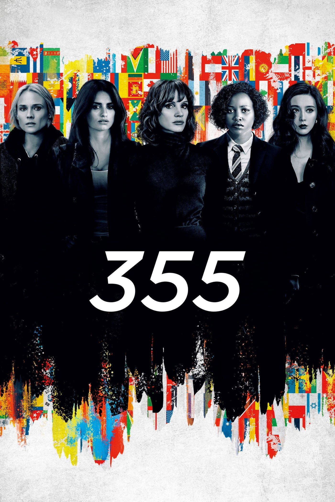 355