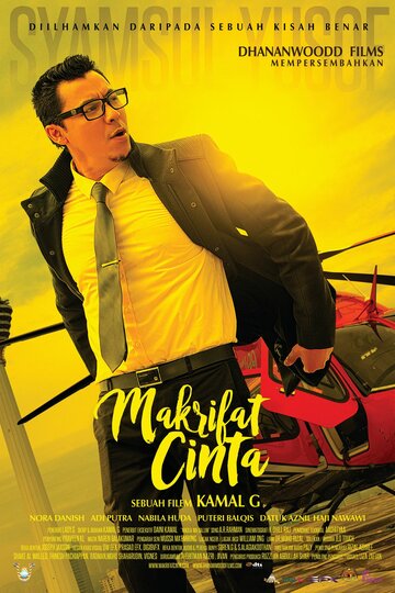 Makrifat Cinta