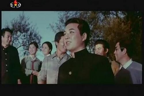 Star of Korea