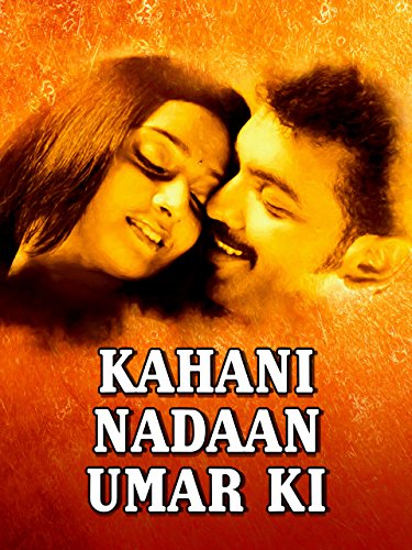 Kahani Nadan Umar Ki,