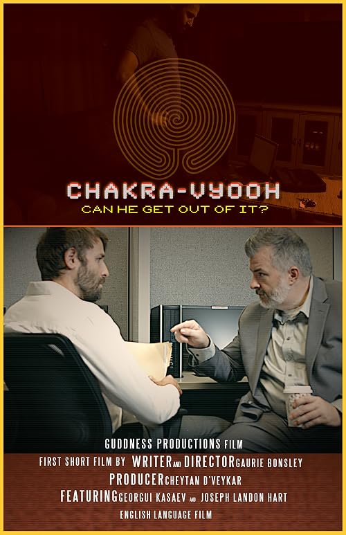 Chakra-Vyooh