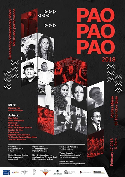 PAO PAO PAO 2018