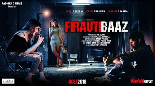Firautibaaz