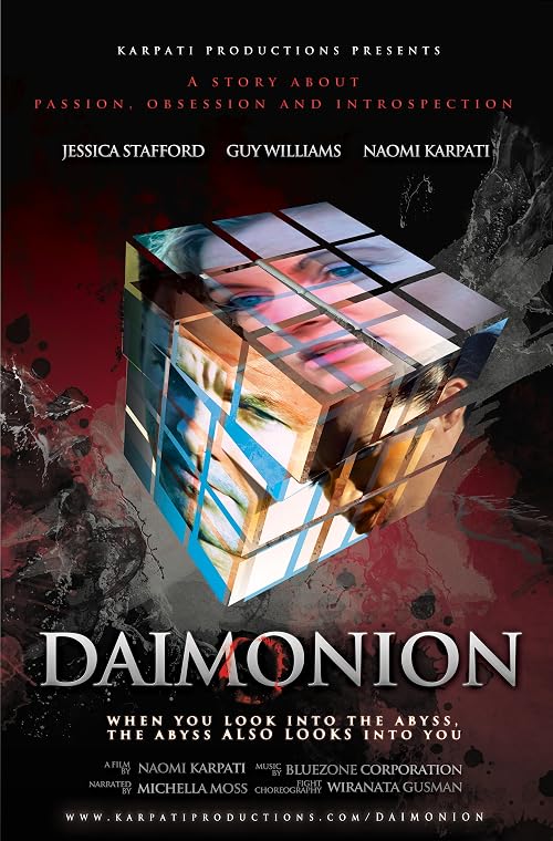 Daimonion