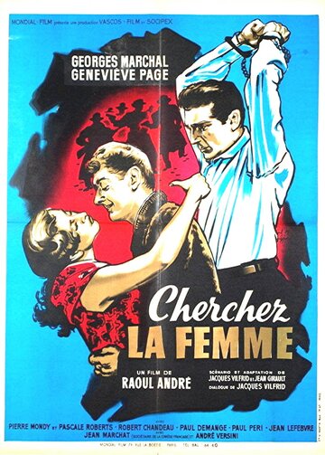 Cherchez la femme