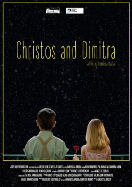 Christos and Dimitra