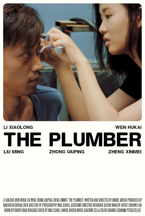 The Plumber
