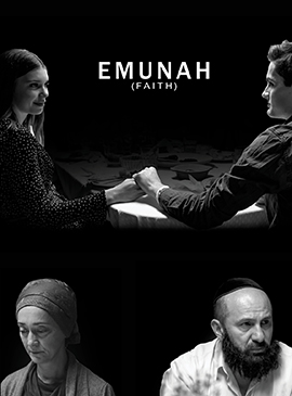 Emunah: Faith