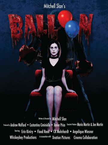Balloon