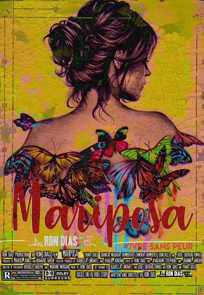 Марипоса