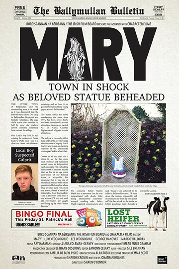 Mary