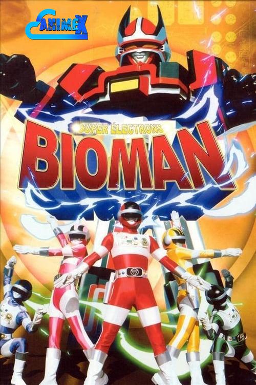 Chodenshi Baioman the Movie