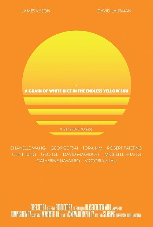 A Grain of White Rice in the Endless Yellow Sun