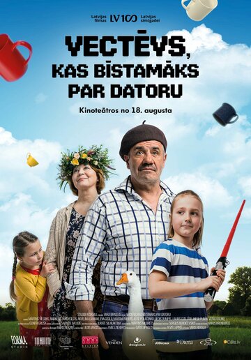 Vectevs, kas bistamaks par datoru