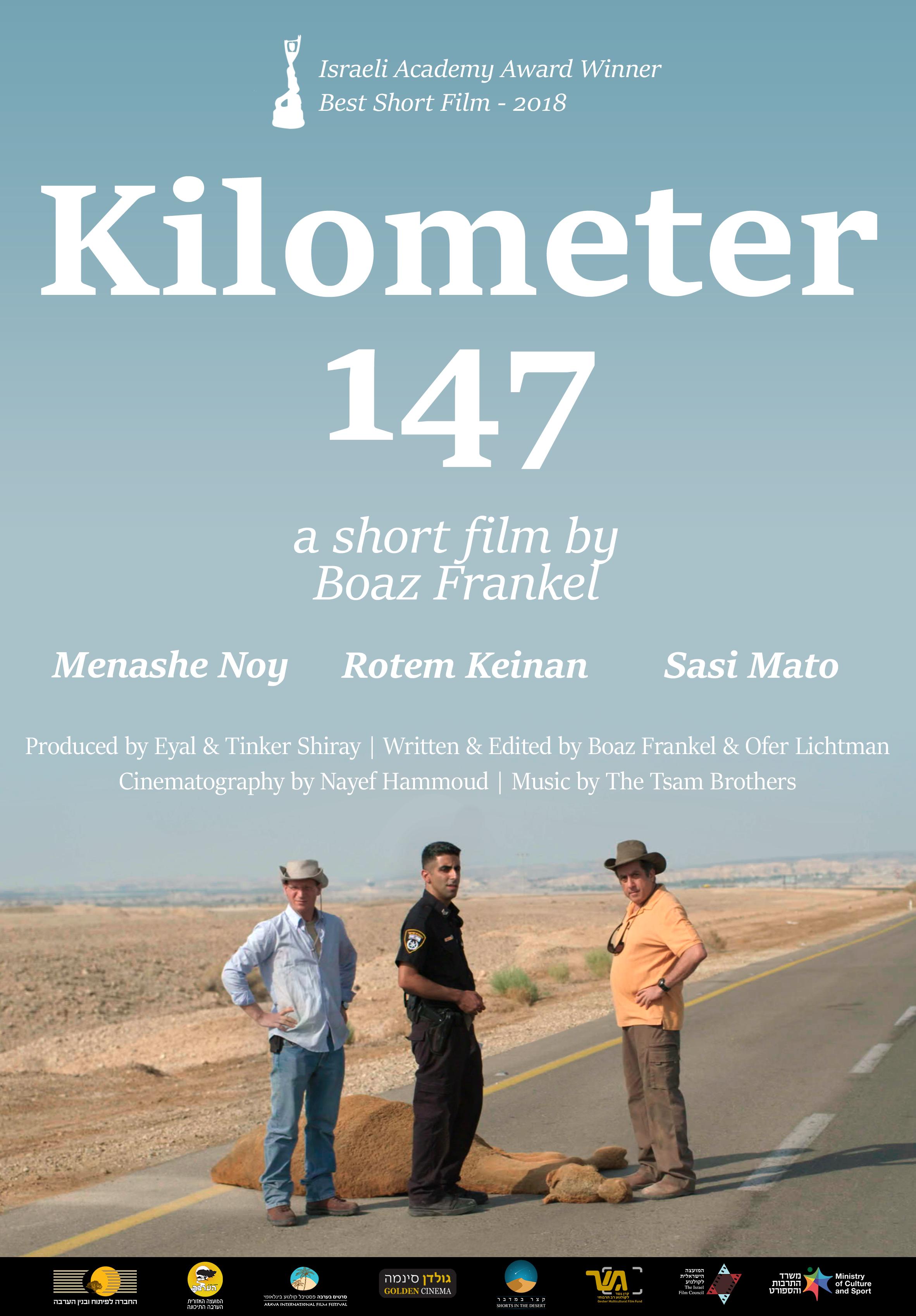 Kilometer 147