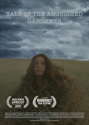 Tale of the Anguished Gardener