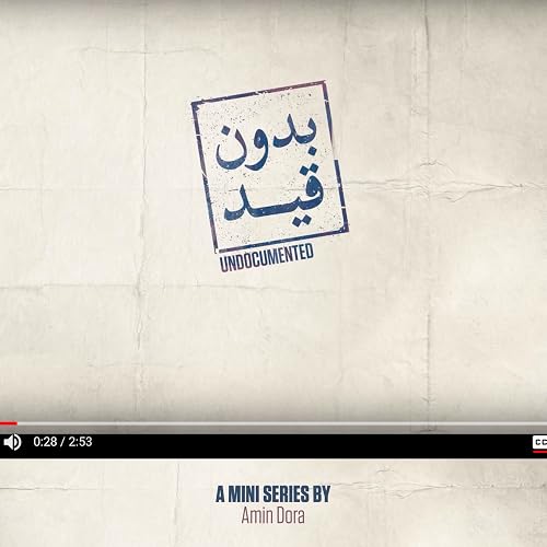 Undocumented: Bidune Kaid - Interactive