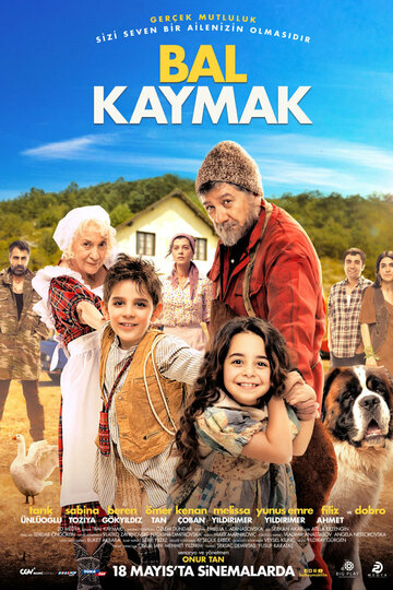 Bal Kaymak