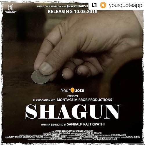 Shagun