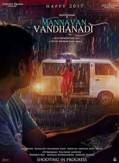 Mannavan Vanthanadi