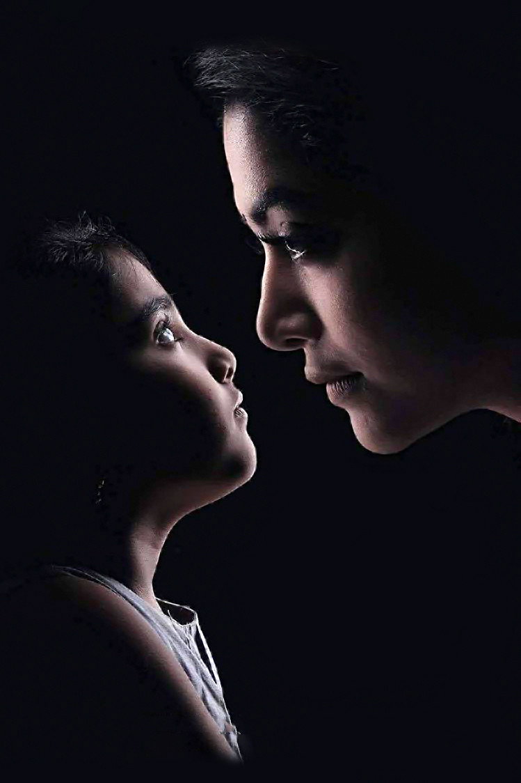 Neeli