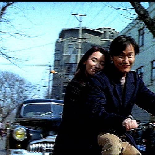 Jeff Chang: True Love