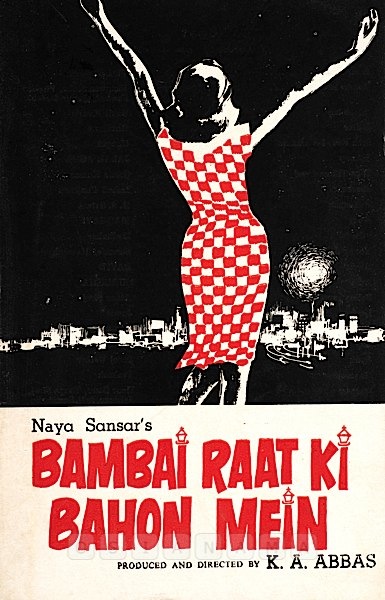 Bombay In The Night's Embrace