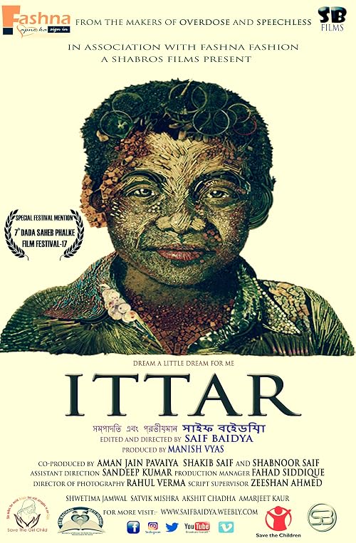 Ittar: the Perfume