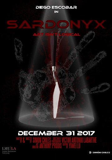 Sardonyx