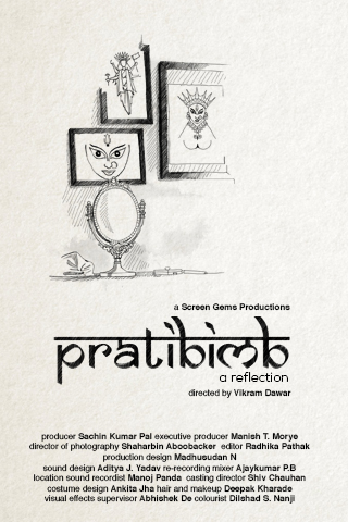Pratibimb: A Reflection