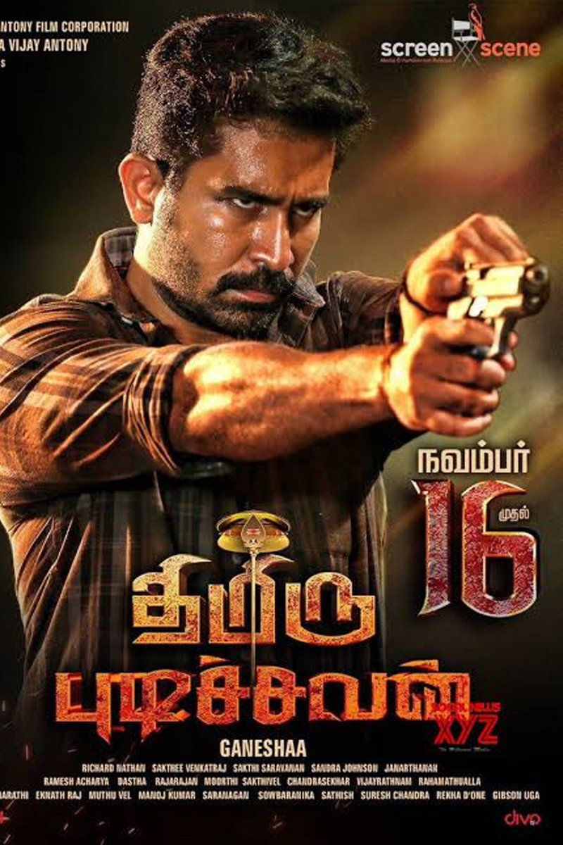 Thimiru Pudichavan